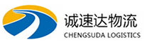湖州到阜城县物流公司
